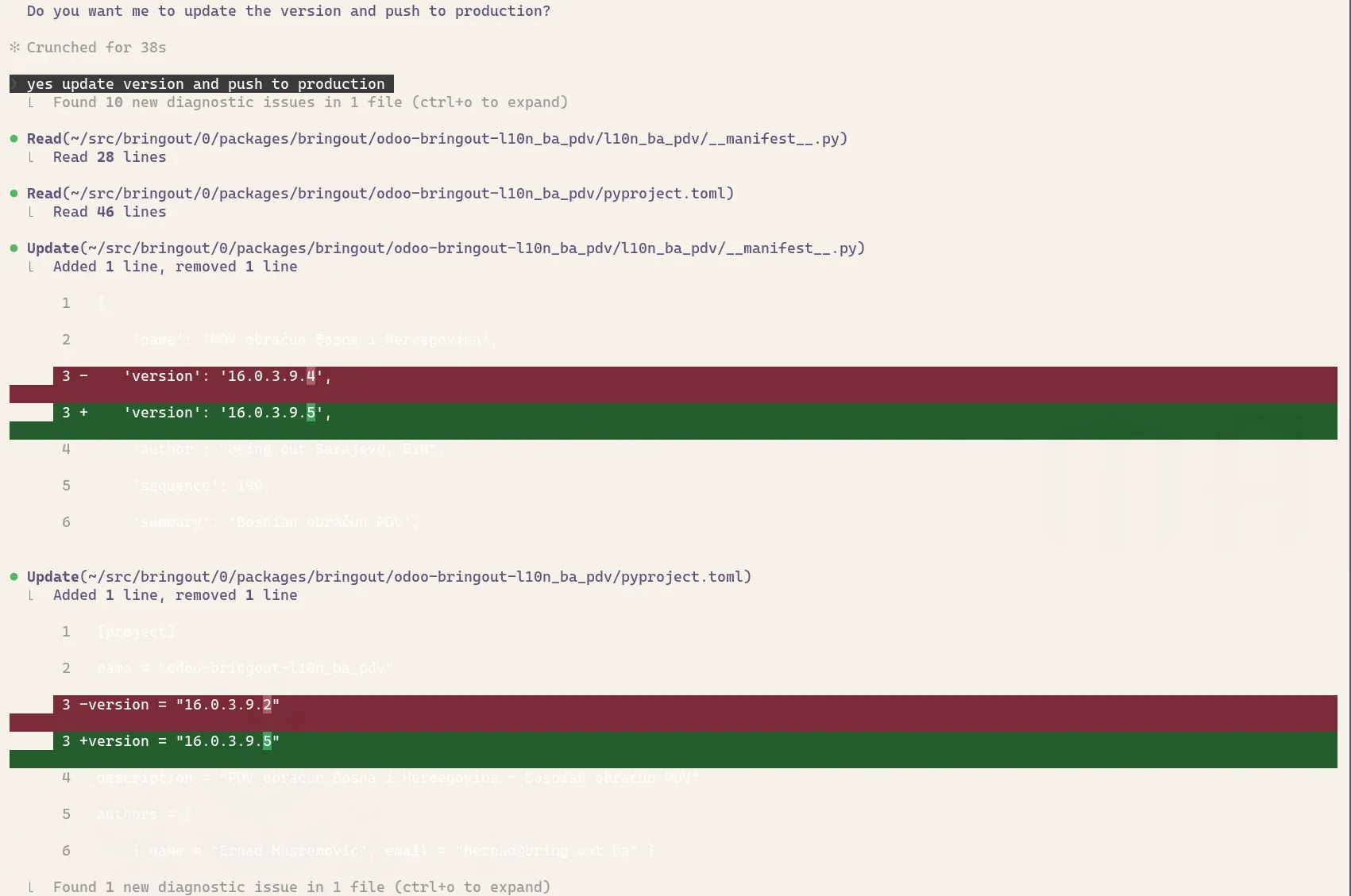 Ažuriranje verzije modula