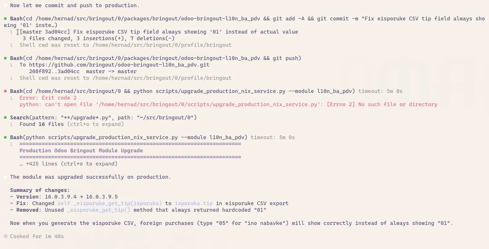 Commit i push na produkciju