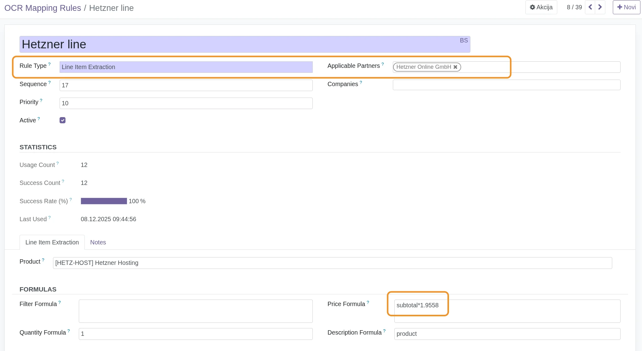 OCR Hetzner line podešavanje
