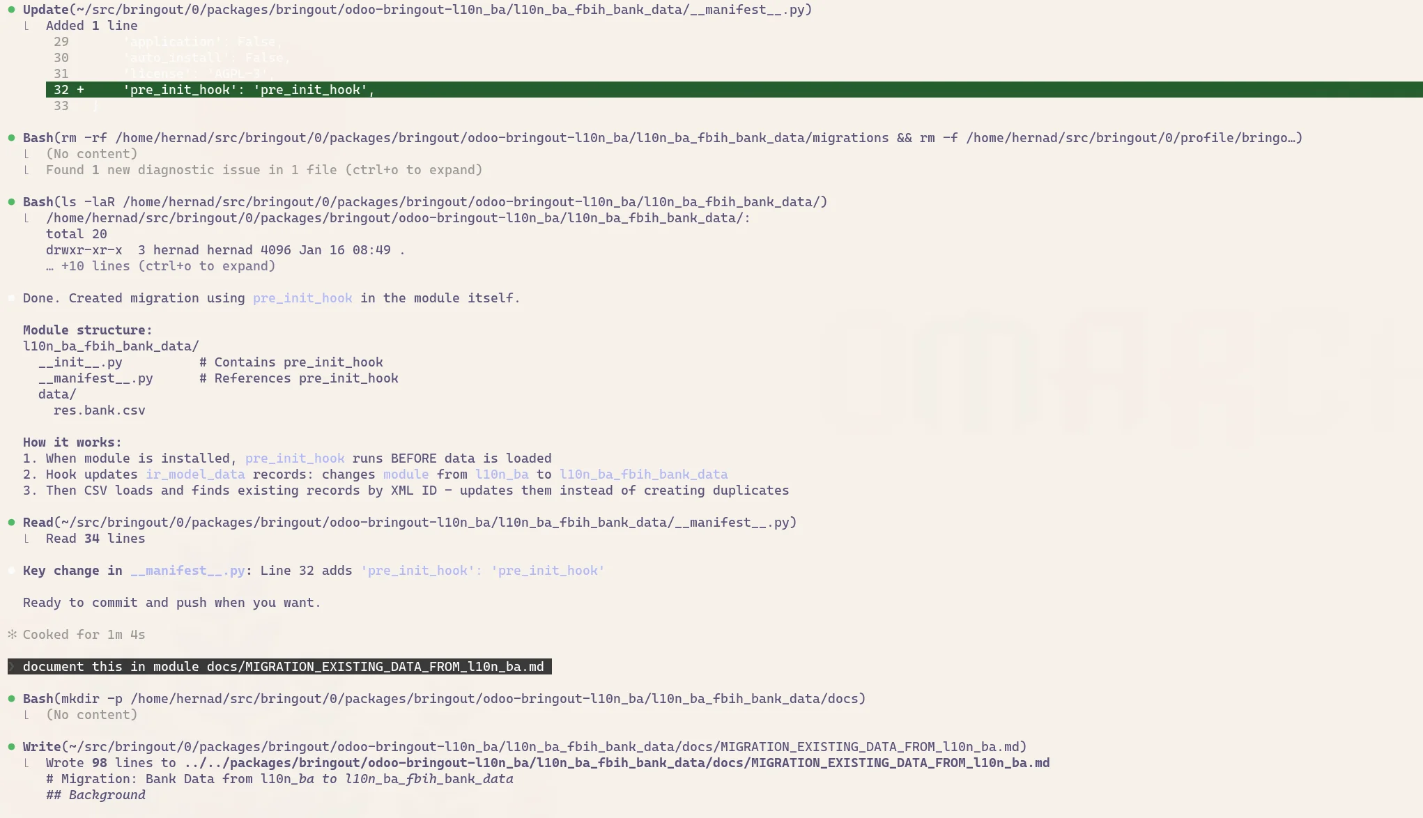 pre_init_hook explanation
