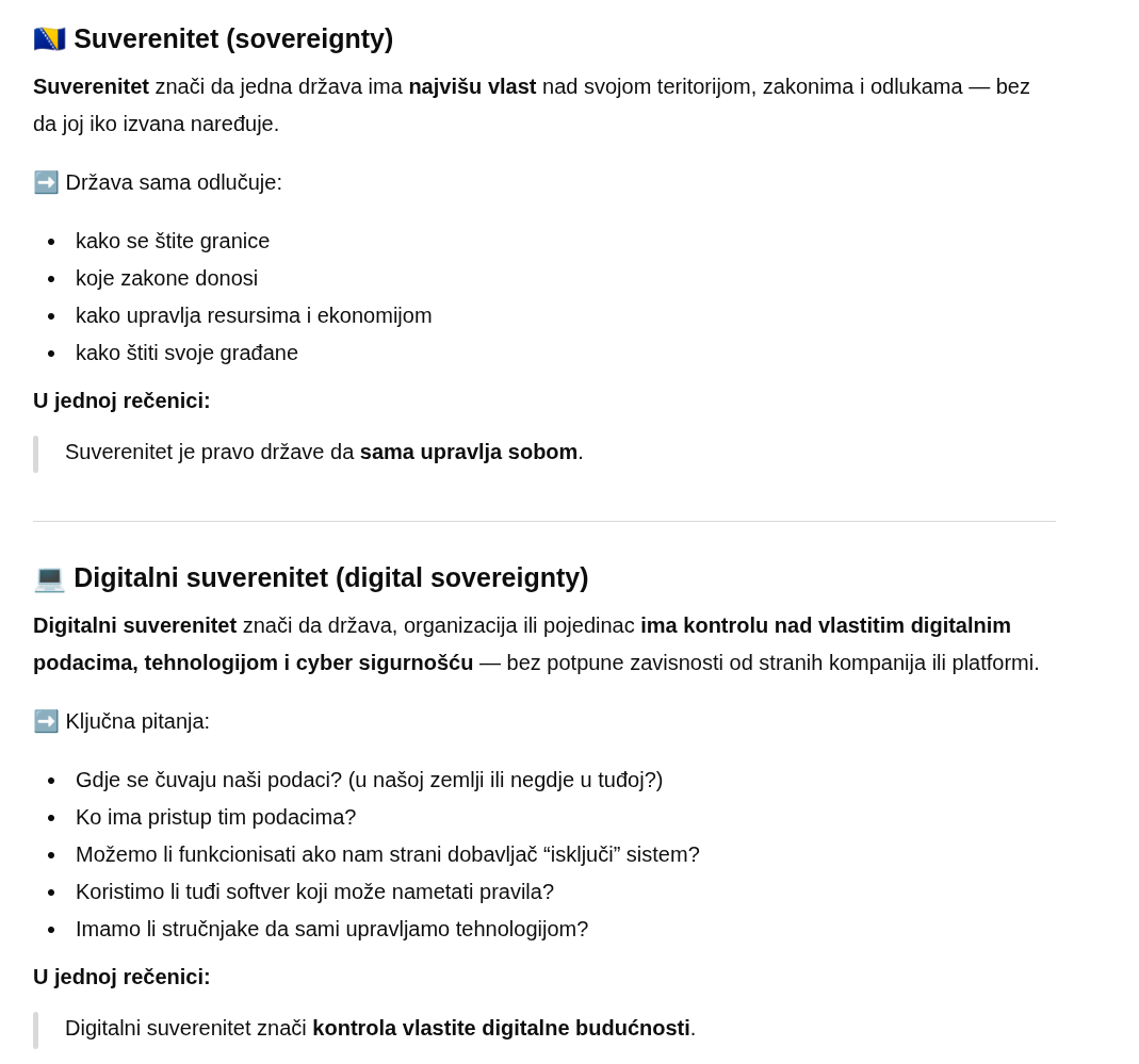 Definicija suvereniteta